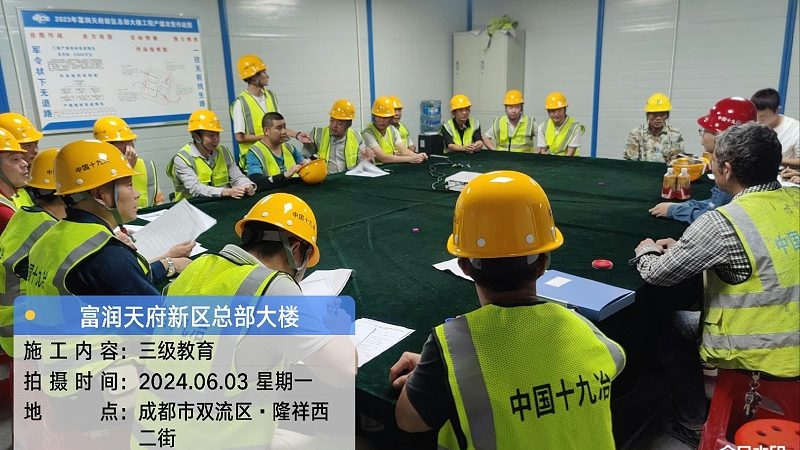手工焊培训教学报名流程全解析**