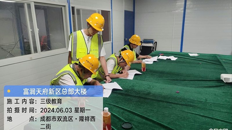 企业内训，财务无忧：集团财务内训方案定制解析**