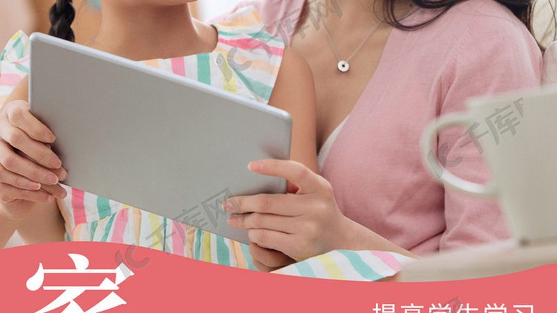 新员工入职技能培训定制方案