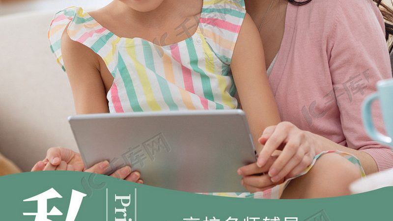 叉车安全操作规程与标准：保障作业安全的基石
