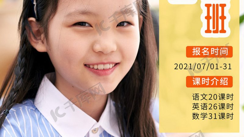 在选择管理培训教材时，以下误区需要避免：