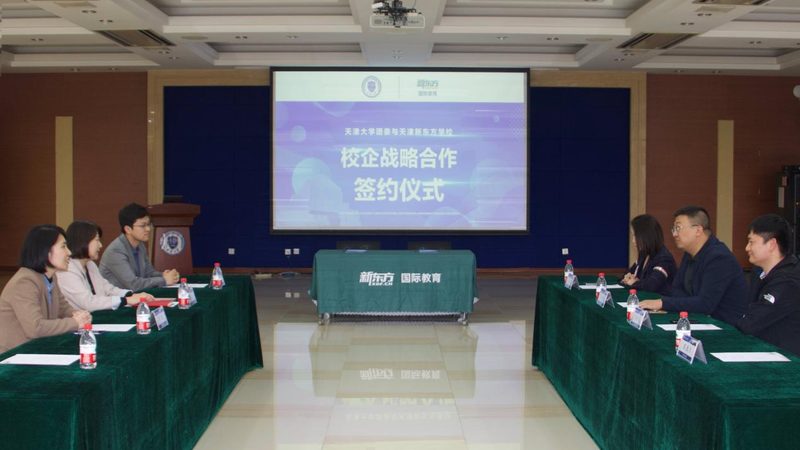考研专业选择：如何找到你的兴趣与职业发展契合点**