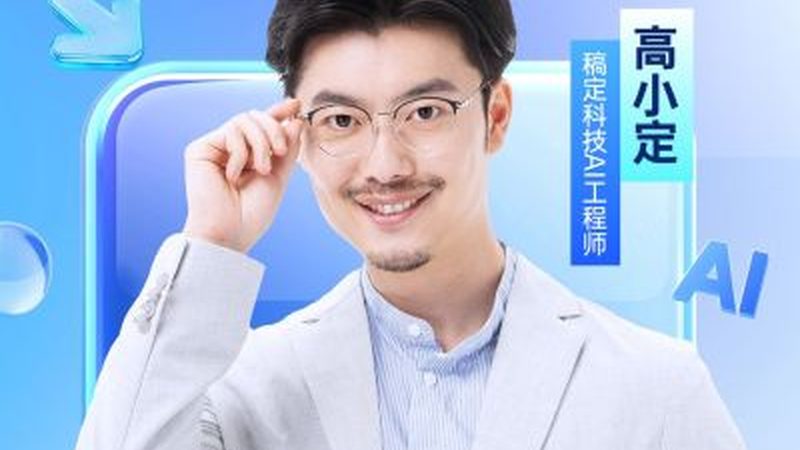 消防工程师技术实务视频课程：如何高效学习，提升证书含金量**