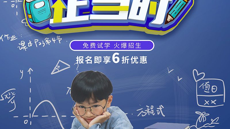 那么，如何选择一个适合的快速通道呢？以下是一些参考标准：