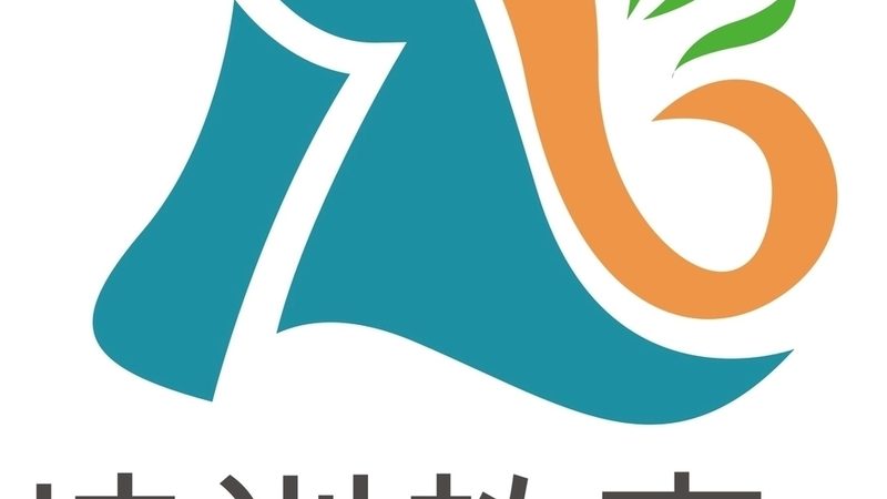 焊工培训零基础能学吗
