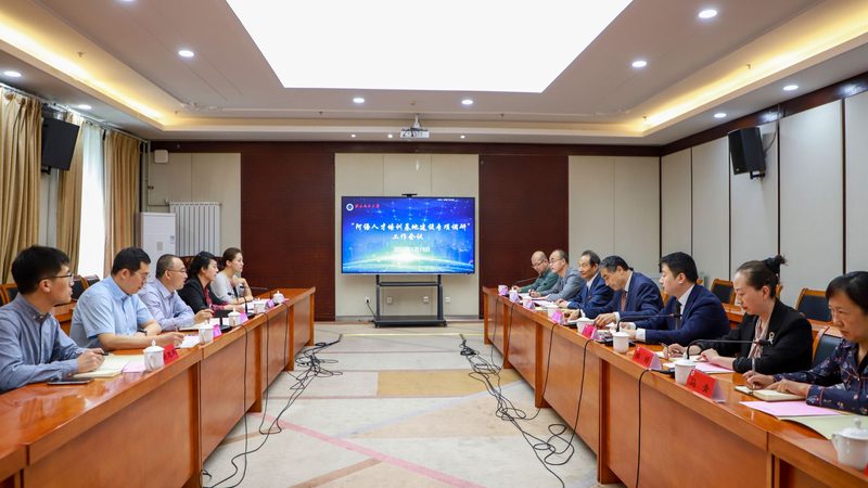 零基础如何入门建造师培训？关键点揭秘**