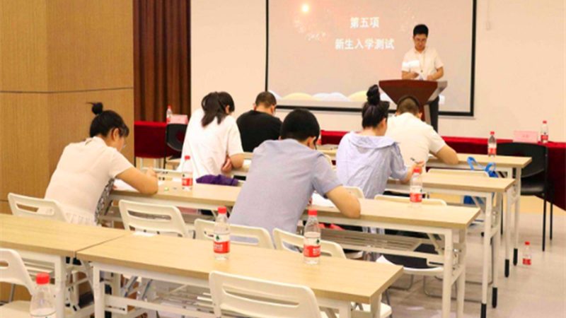 北京企业内训规模参数匹配