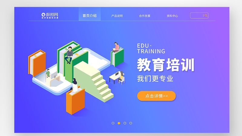 建造师培训报名代理公司，流程揭秘与注意事项