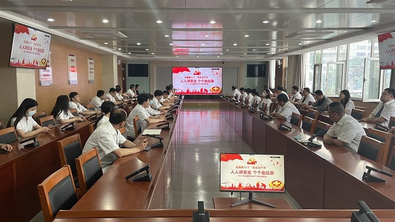 会计证考试网上报名流程详解，轻松掌握报名技巧