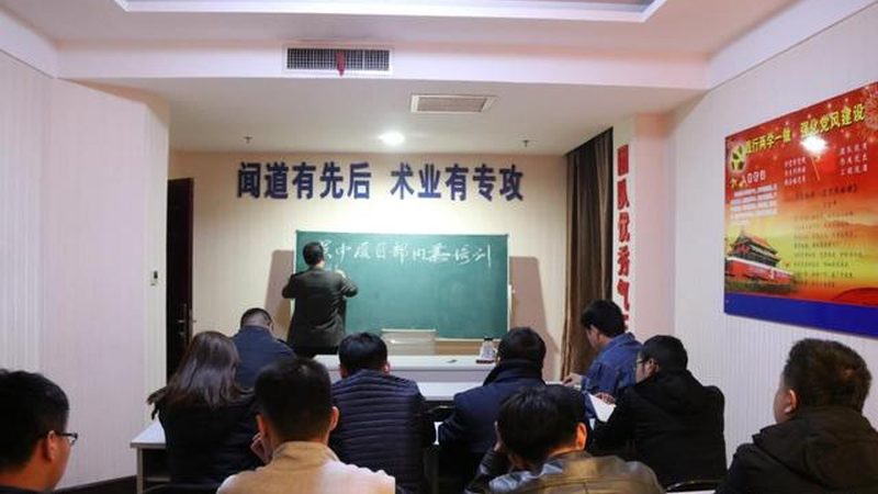 考研辅导班退费步骤