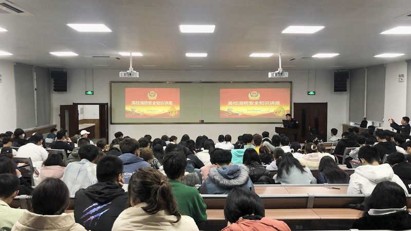 消防工程师网课与面授班：优缺点全面解析
