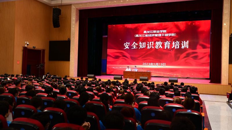 考研冲刺班课程推荐