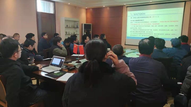 电工培训内容全解析：掌握核心技能，开启职业新篇章