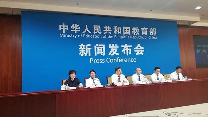 北京心理咨询师培训本地机构排名