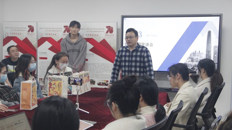 少儿编程教师技能要求的解码：从课程设计到教学实践