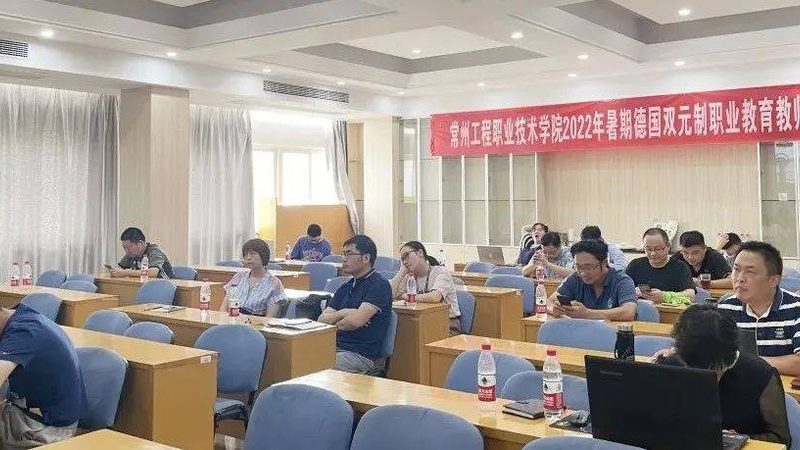 企业内训体系搭建：定制化方案的关键要素