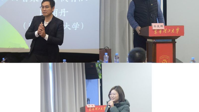揭秘会计实操网课平台：如何挑选最适合你的学习伙伴