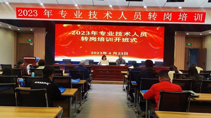 会计线上培训课程分类有哪些